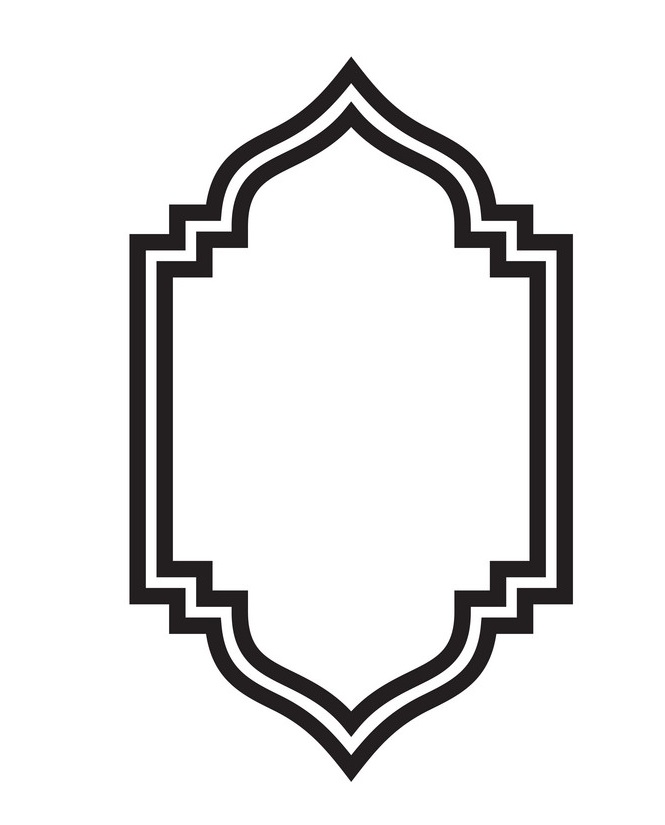 Waziri Abdul Kadir bn Gidado***الوزير عبد القادر بن غطاطو